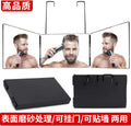 LED Folding Makeup Mirror